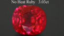 非加熱ルビー3.02ct