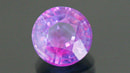 非加熱サファイア2.48ct